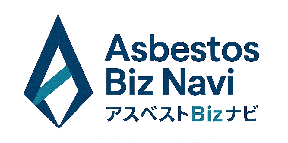 青野_アスベスト比較サイト